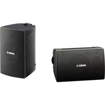 Yamaha NS-AW194 Чифт Външни високоговорители