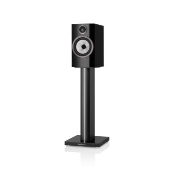 Bowers & Wilkins 707 S3 (чифт)
